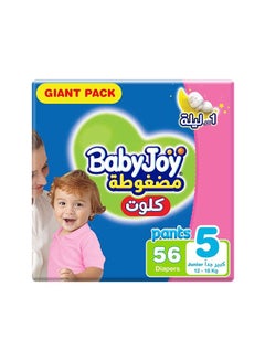 اشتري Extra Sift Cullotte Pants Baby Diaper, Giant Pack Junior Size 5, 12 -18 Kg, 56 Diapers في السعودية