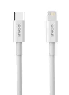 Buy USB Type C To Lightning Charging & Data Transfer Cable 1m White in UAE