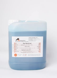 Buy Laundry Detergent Gel For Automatic Washing Machines Blue 5kg in Egypt