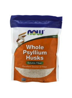 Buy Whole Psyllium Husks in Saudi Arabia