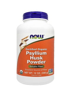 Buy Psyllium Husk Powder 12oz in Saudi Arabia