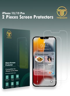 اشتري لاصقتا حماية للشاشة من الزجاج المقوى لهاتف آيفون 13 . شفاف . في السعودية
