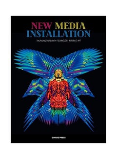 اشتري New Media Installation Hardcover English by Gingko Press - 2018-09-20 في الامارات