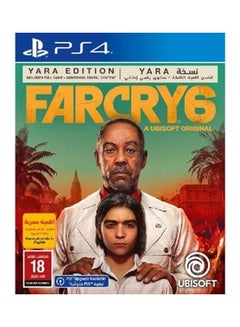 اشتري لعبة الفيديو "Far Cry 6" - بلاي ستيشن 4 (PS4) في السعودية