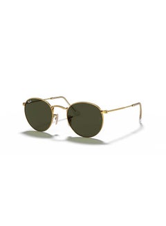 Buy Men's Round Sunglasses in Saudi Arabia