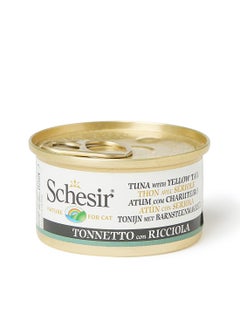 Buy Tuna With Yellow Tail 85grams in UAE