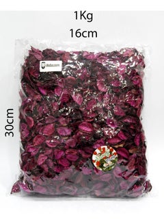 Buy Natural Scented Potpourri Dried Flower Herbs Purple 30x16cm in UAE