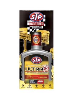 Buy Fuel System Cleaner Ultra in UAE
