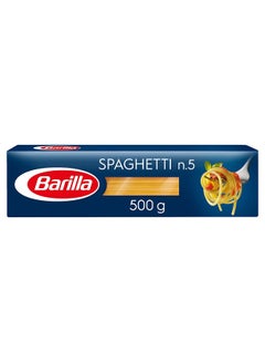 Buy Spaghetti - GMO Free - 500grams in Egypt