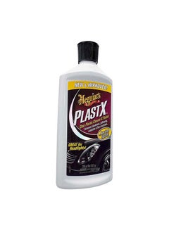 Buy Clear Plastic Cleaner And Polish in Saudi Arabia