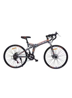 Buy 21 Speed Hanging Folding Bicycle With Disc Brake 26inch in UAE