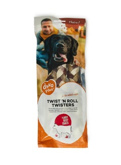 Buy Twist'N Roll Twisters Beef 3 Piece Small 25cm in UAE