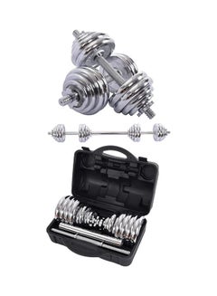 Buy 2-In-1 Dumbbell And Barbell Weights Set With Carry Case 20kg in UAE