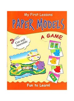 اشتري My First Lessons Paper Models A Game paperback english في الامارات