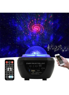 اشتري 2-In-1 Star Light Projector Led Night Light with Remote Control Black/Blue 17x17x13.5cm في السعودية