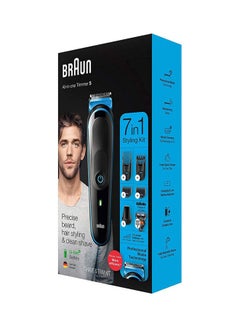 Buy All-In-One Trimmer Mgk5245, 7-In-1 Trimmer, 5 Attachments And Gillette Fusion5 Proglide Razor. Black in Saudi Arabia