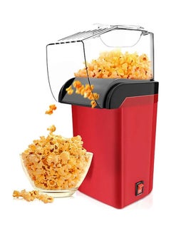 Buy Mini Electric Popcorn Maker 500 ml 1200 kW HTCMP01 Red in UAE