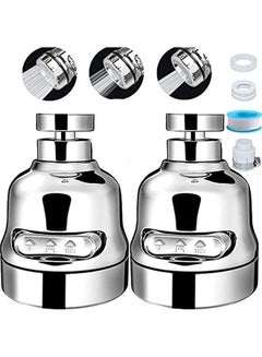 Buy 2-Piece Movable Anti-Splash Kitchen Sink Aerator With 3 Adjustment Modes Silver 7.5x5x5cm in UAE