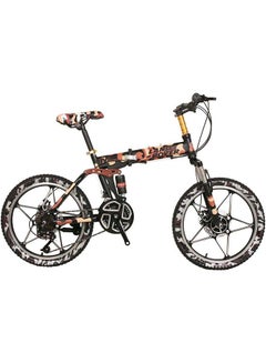 Buy Army Edition Foldable Bicycle with 6 Spokes Integrated Wheel And Disc Brake 20inch in UAE
