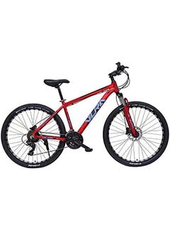Buy 2021 Flagship 24 Speed Mountain Bicycle With Disc Brake 26inch in UAE