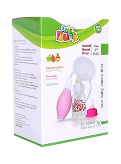 Buy One Hand Breast Pump in Egypt