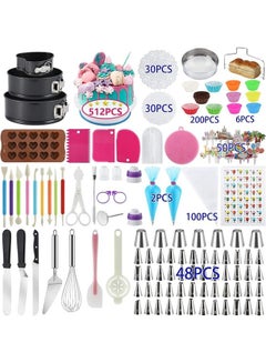 Buy 512-Piece Cake Decorating Kit Black/Red/Silver 28x28x16cm in UAE