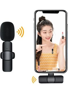 Buy Wireless Lavalier Microphone Portable Black in UAE
