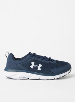 under armour charged asset