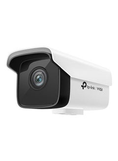 Buy Outdoor Bullet Network Camera in UAE