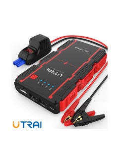 Buy Utrai Jstar Mini Portable Car Jump Starter With LED Flashlight USB Port in UAE