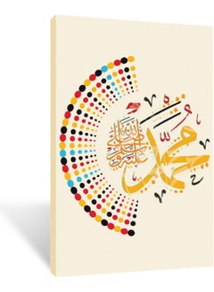 Buy Wall Painting Multicolour 120 x 80cm in Saudi Arabia