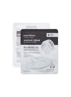 Buy Deeply Brightening Mascream Lifting Sheet Mask 40ml in Saudi Arabia