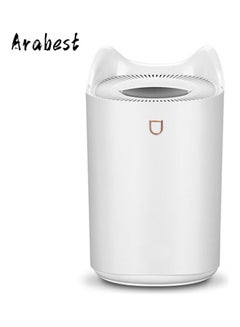 Buy USB Dual Spray Household Mute Aroma Air Humidifier White in UAE