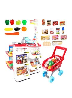 Large Shopping Trolley Cart Supermarket Storage Toy for Kids Pretend Playing 