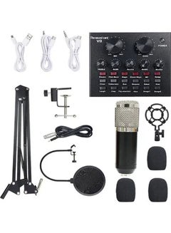 Buy 13-Piece Multifunctional Professional Live V8 Sound Card Microphone Set PSM-Mic02-BM800 Muticolour in UAE