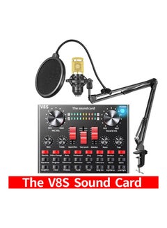 Buy Sound Card Microphone Recording Set PSM-MMic010 Muticolour in UAE