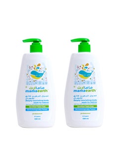 Buy Combo Deeply Nourishing Body Wash - 400ml - Pack Of 2 in UAE