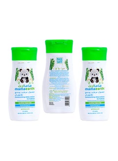 Buy Pack Of 3  Moisturizing Daily Lotion For Babies - 200ml in UAE