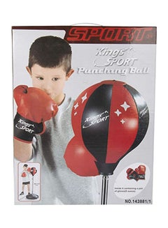 اشتري Punching Ball With Boxing Gloves في مصر