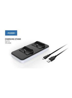 Buy Dobe Charging Stand PS5 in Egypt