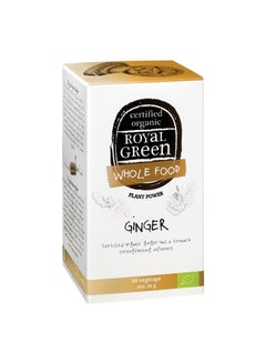 اشتري Whole Food  Ginger Capsules 22233210 في الامارات