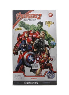 Buy Avengers 2 Age Of Ultron Action Figure With Led Light On Chest in Egypt