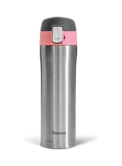 Buy Double Wall Vacuum Travel Mug Multicolour 420ml in UAE