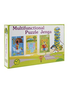 Buy KB-852M987251 Multifunctional Puzzle Jenga Building Blocks Wooden Toy 5_years in Egypt