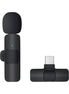 Buy 2.4GHz Wireless Microphone Clip-on Lavalier Microphone Transmitter Receiver Black in Saudi Arabia