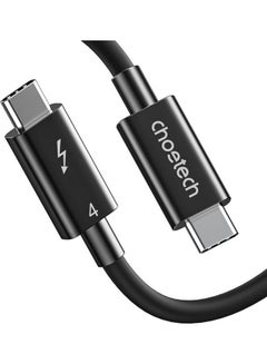 Buy 8K Thunderbolt 4 Passive Cable UHD 40Gbps with 100W Charging Black in UAE