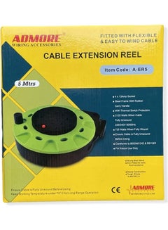 Buy 4-Way Cable Extension Reel Green 5meter in UAE