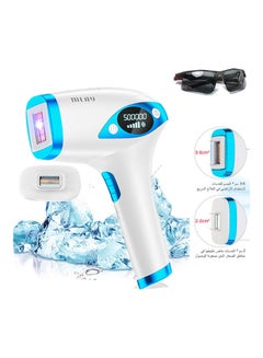 Buy IPL Permanent Hair Removal And Upgrade Ice Compress Blue in Egypt