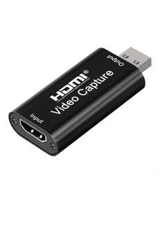 اشتري عصا التقاط فيديو HDMI بدقة كاملة الوضوح 1080P بمنفذ USB 2.0 لمشاركة البث المباشر أسود في مصر