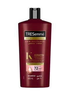 Buy Low Sulphate Argan Oil Kreatin Smooth And Straight Shampoo 600ml in Egypt